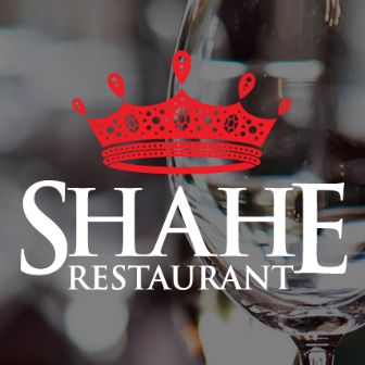 Shahe Restaurant1